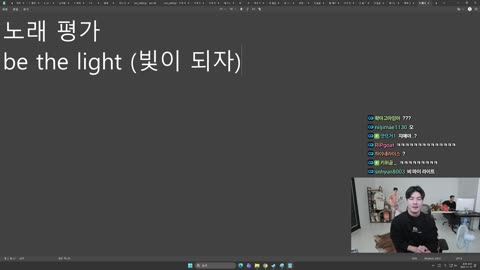 김고미__ - [클립]가오 ㅈ 되는 엘든링 벽성애자 산양