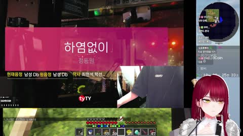 개망망이♪ - 타요 하염없이 듣는 샬롯 반응