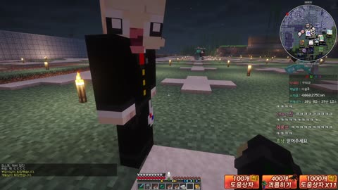 월룩이 - [클립]해리한테 큰 말실수를 한 우왁굳