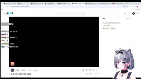키리에.. - [클립]또오냥 그린캠프 졸업