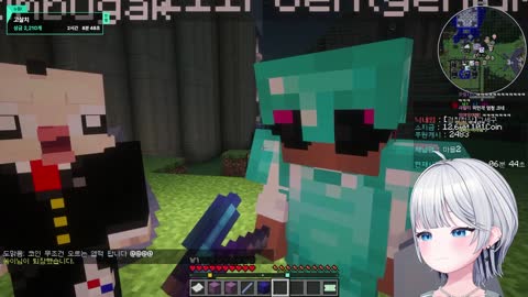 월룩이 - [클립]우왁굳 시찰하러 온 돌발서버 경찰청장 고세구