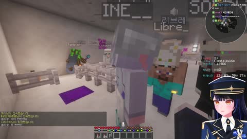 월룩이 - [클립]정산 문제로 아이네와 싸우는 릴파