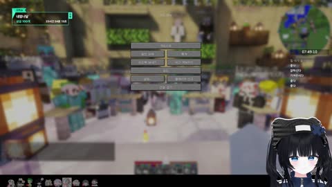 주륵주륵르르 - [클립]모카 첫키스에 내 심장은 120bpm [돌발서버]