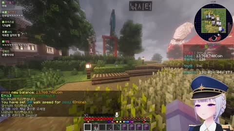 월룩이 - [클립]VIP 얼그레를 만난 아이네와 사주할머니한테 혼나는 ...