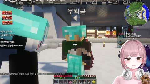 김고미__ - [클립]후열은 돌발적으로