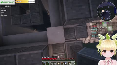 Deadlift_220 - 망구랑: 혐세긴으로 닉변해야 됩니다 / 현단아:...