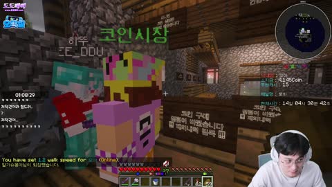 반응몬 - [클립]오아 방송에 대리코인 하느라 잠을 못잔다는 임아니(채...