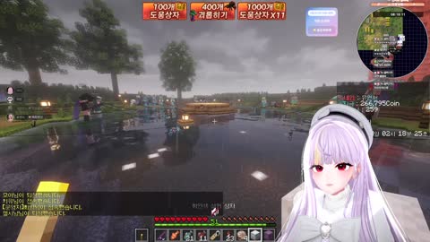 Deadlift_220 - 따린: 니니는 관심있어 RPG에? 니니: 나 이...