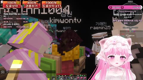 감찍찍이 - [클립]? 니니 화양 정민 괴담 낚시터 · 돌발서버 ?