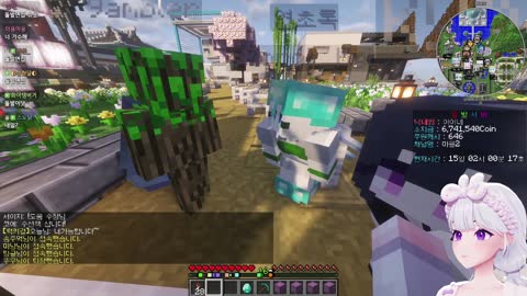 월룩이 - [클립]하데스 키마&amp;연초록을 직원으로 들인 아이네