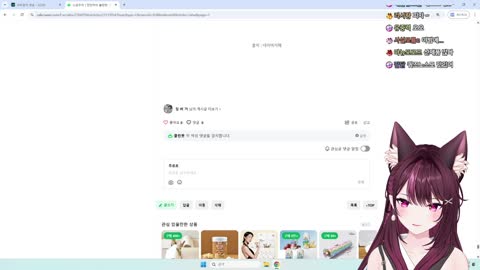 백숙파김영남 - [클립]요즘 그알 근황보는 르르땅 반응ㅋㅋㅋㅋ