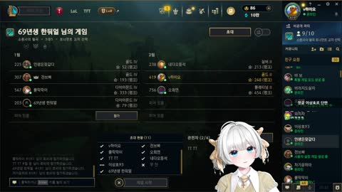 야바 - [클립][봉준 MCK] 계속 져서 속상한 하이요 커여운 울먹거림 ...