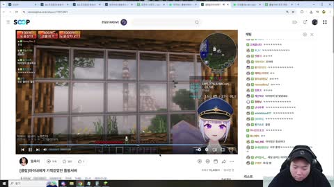 으악민초다 - [클립]풀버전