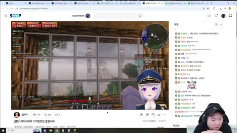 으악민초다 - [클립]경훈) 비방으로 이네바 하시는 거 봤는데 배울 점...