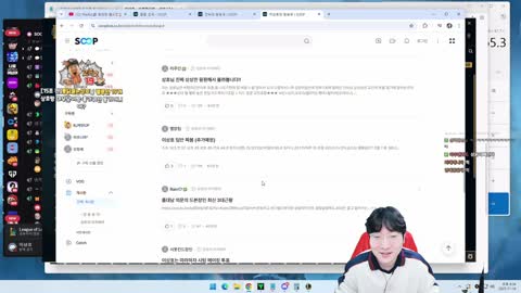 반응몬 - 혼자 남길 바라는 음흉한 애들한테 한마디 하는 이상호