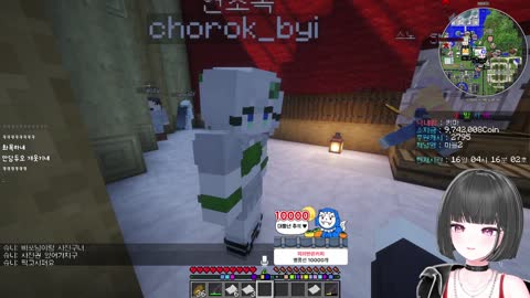 월룩이 - [클립]초로기랑 작당 모의 하다가 아이네님한테 일당 받는 키...