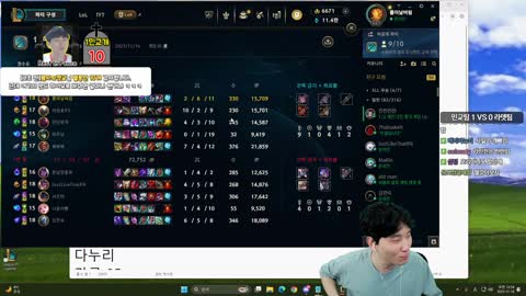 주륵주륵르르 - [클립]이상호 다루기 고수 김민교