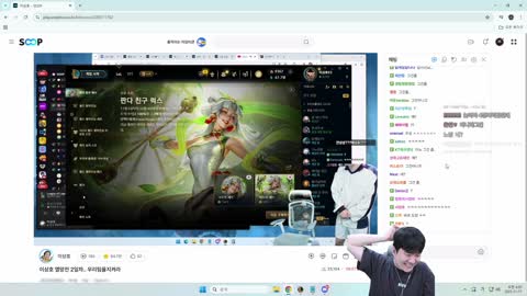 반응몬 - [클립]멸망전 신청서는 제출 못하게 이상호 설득하는 상윤이