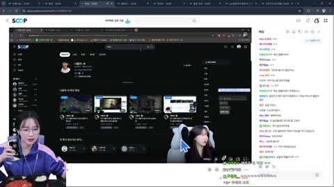 주륵주륵르르 - [클립]팩트는 애카콜라