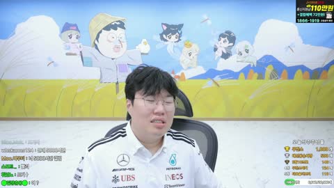 무수는하나다 - [클립]봉준