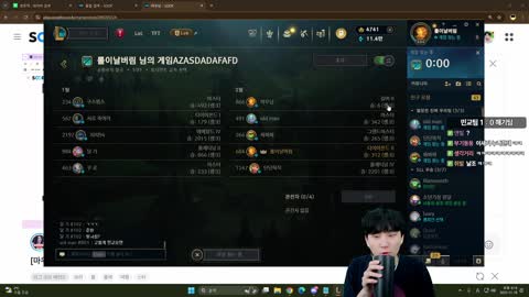 주륵주륵르르 - [클립]김민교: 마우낭 킴성태한테 양학 당한 거 어떻게...