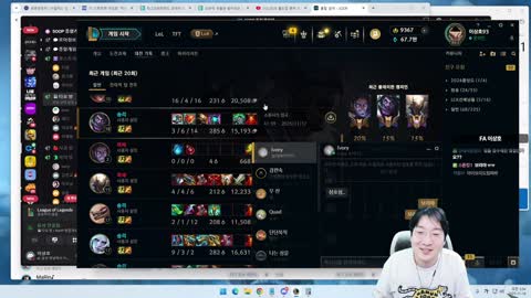 반응몬 - [클립]이상호: 쿠로야 아이보리야 나 선좀 넘어도 될까? 너희...