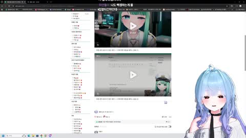 키리에._. - [클립]민결희)트위치에서는 스트리머들끼리 서로 다퉈도...
