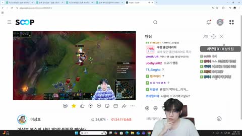 주륵주륵르르 - [클립]존 스미스: 김민교는 찐마스터다 대충 안하면