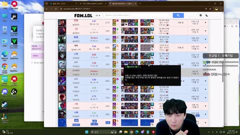 주륵주륵르르 - [클립]상윤: ㅇㄷ사이트  터졌다는데? 준밧드: 핸드폰...