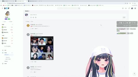 반응몬 - [클립]사실 이상호랑 같이 하고 싶었던 깐숙이