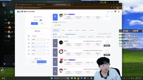 주륵주륵르르 - [클립]방송국 여캠 캐치 확대버전 보고 좋아죽는 김민...