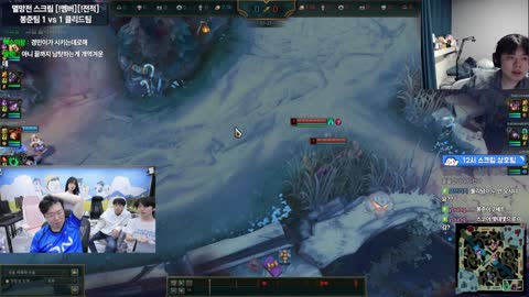 반응몬 - [클립]오리x애교용에게 극딜먹는 클리드