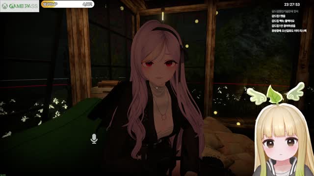 마주앉아 썸네일