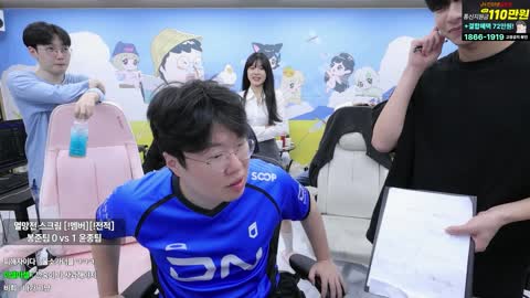 주륵주륵르르 - [클립]봉준: 미드 1황 소리 듣는데 사고나는 이유가 ...