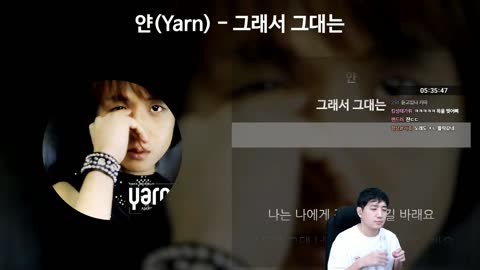 주륵주륵르르 - [클립]키마에게 그래서 그대는 처절함이 뭔지 보여주는...