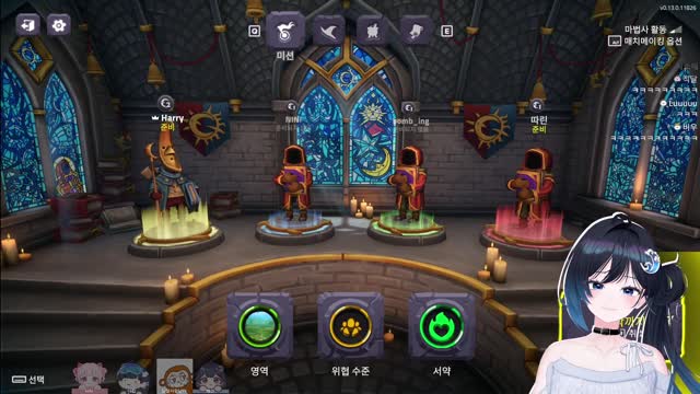 종겜 합방 - The Spell Brigade 썸네일