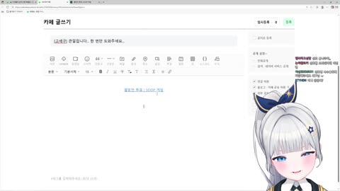 월룩이 - [클립]상호님 봉준님 돈은 공정한데 쏘지 마세요^^