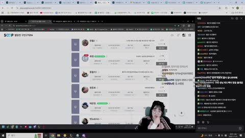 야바 - [클립]OP.GG 통계충 해기 때문에 빡친 이쿠로 - 멸망전 스크림