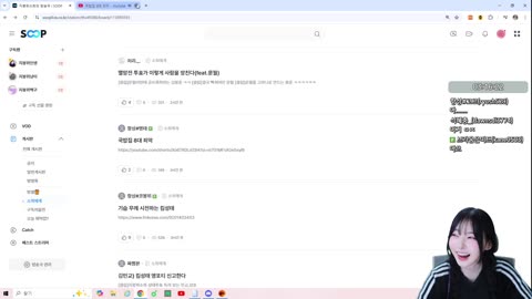 지붕위Barca - [클립]기습무례 - 강인경님을 모르는 성태를 보고 합격...