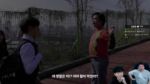 주륵주륵르르 - [클립]김민교: 아니 시이이이 와 유만이 개부럽네