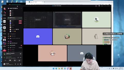 반응몬 - [클립]스크림 끝나고 바로 깐숙이 방송 들어가는 이상호