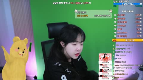 반응몬 - [클립]임아니: 스트리머들 아이온2 정지? 버그를 와쓰노 에...