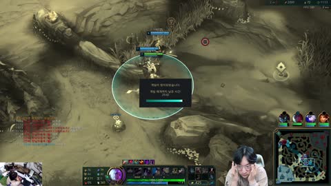 반응몬 - [클립]퍼즈 중 게임이야기한 나옹이빵 바로 매장각 날카롭게...