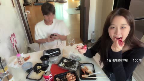 auxhdtchsirg - [클립]조새:철구형