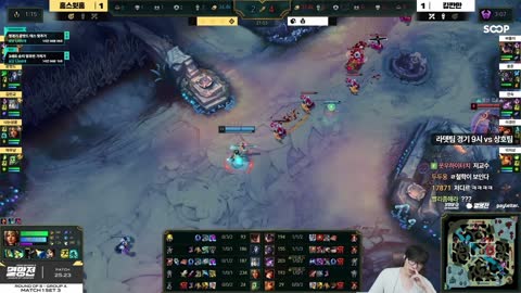 반응몬 - [클립]홈스윗홈 팀을 보고 저자후 나오는 저라뎃