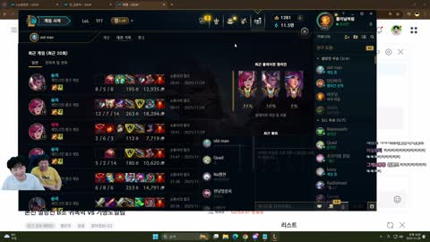 주륵주륵르르 - [클립]김민교: 동하야 우리 엄마 피셜 침착하게 하자