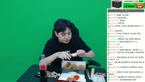 주륵주륵르르 - [클립]성태: 탱탱이 엊그제 진솔이랑 냉삼 먹으면서 ...