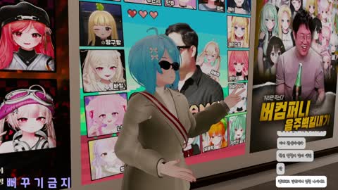 키리에.. - [클립]윤이샘)아니 이분 버컴 나가셨다면서 이분 사진 ...