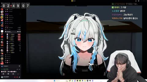 별하루_ - 유키씨에게 실망했어요. 저희를 너무 무시해요 존중을 받는...