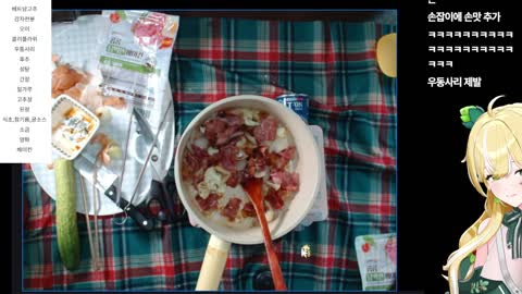 골든햐무스타 - [클립]마로니요리 좆됐다!!!